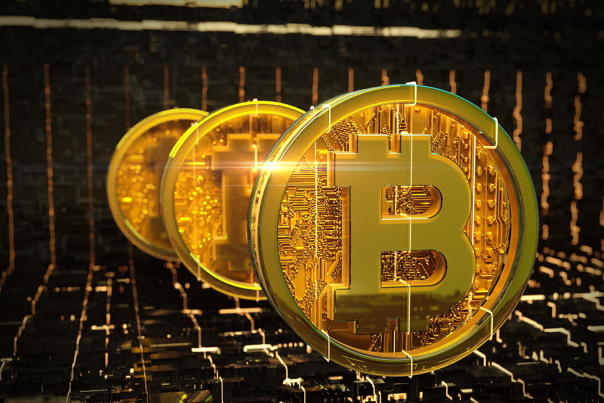 国家法定数字货币(央行法定数字货币试点) 国家法定数字货币(央行法定数字货币试点)