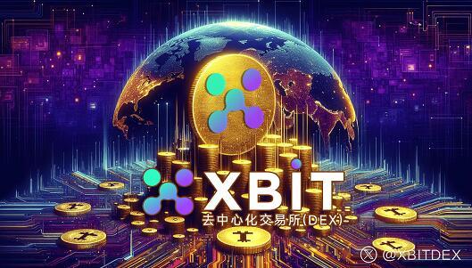 数字货币平台(数字货币平台下载) 数字货币平台(数字货币平台下载)