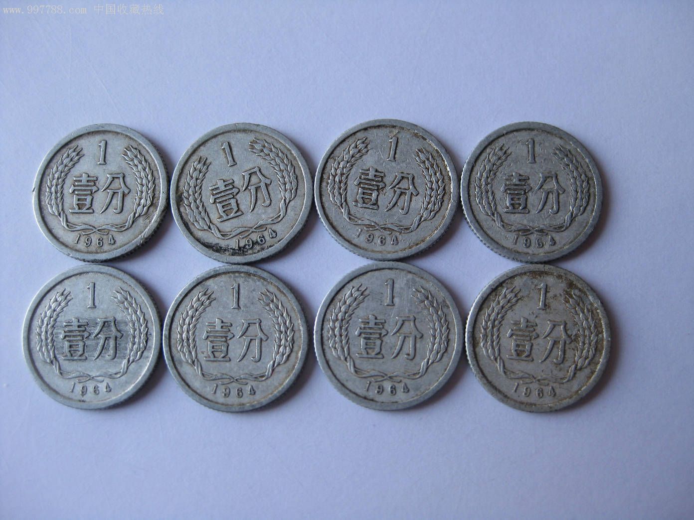 货币有哪些(阴间通用货币有哪些)