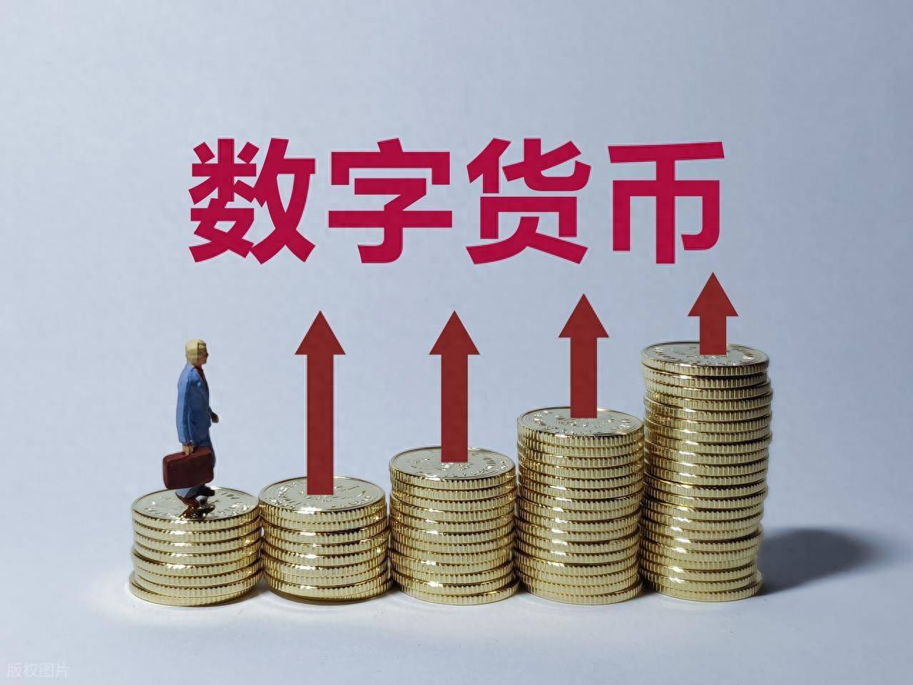 数字货币银行(数字货币银行卡交易 卡会不会冻结)