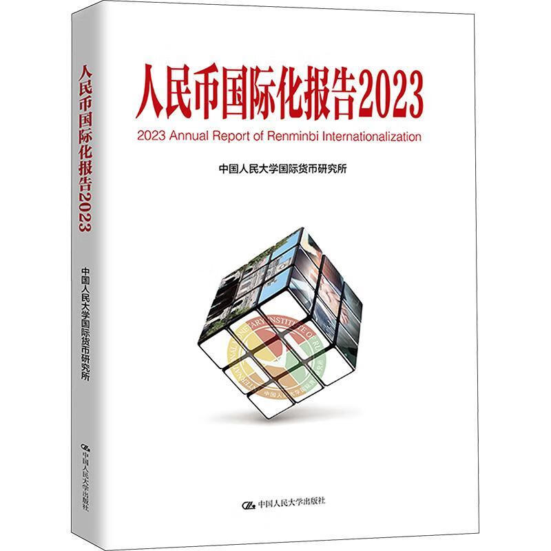 货币投资(货币投资怎么赚钱)