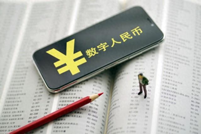 最新数字货币(最新数字货币交流群)