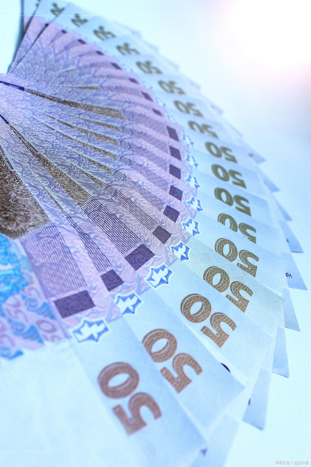 数字货币发行(数字货币发行时间) 数字货币发行(数字货币发行时间)