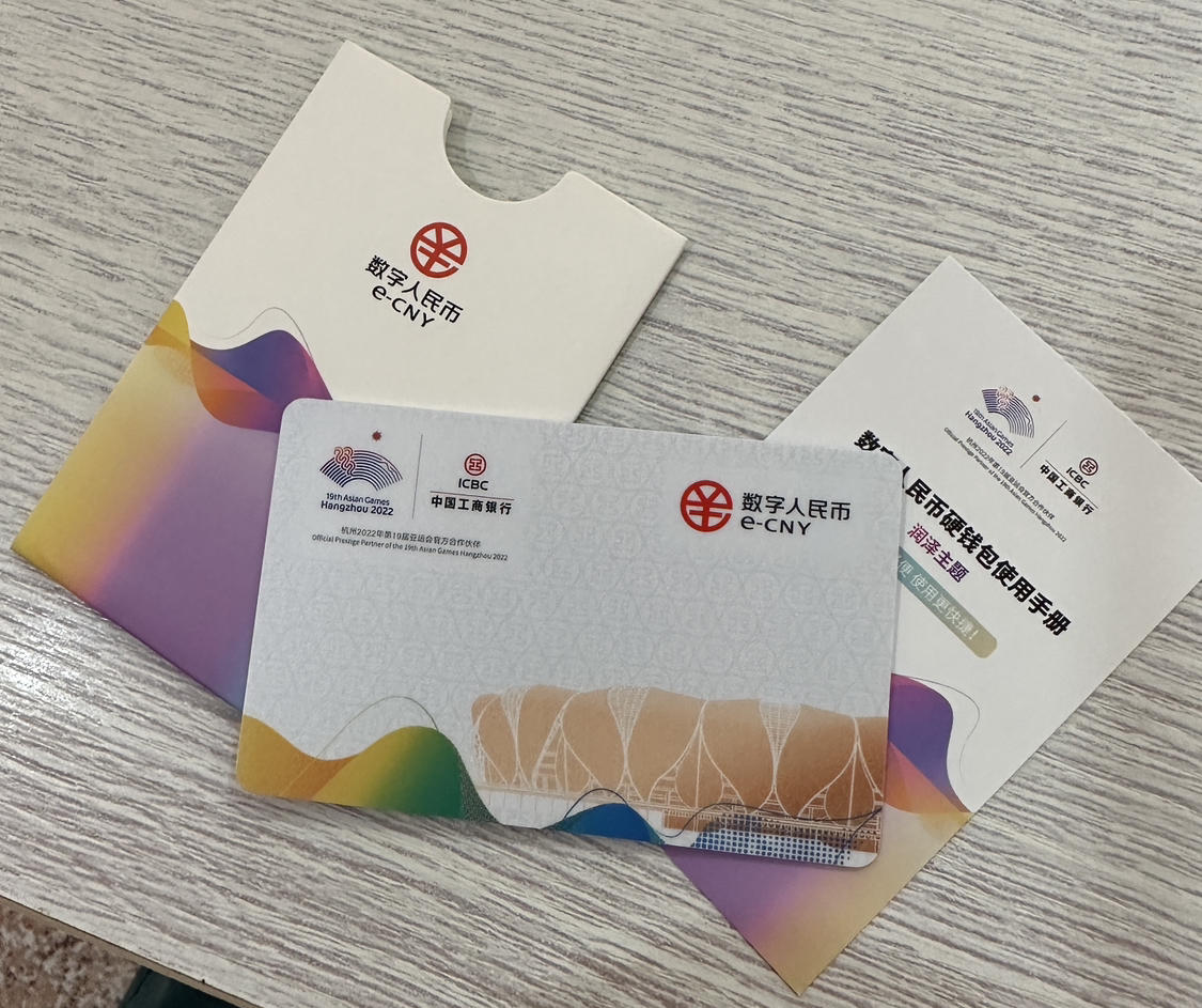 货币钱包(货币钱包usdt怎么转成人民币)