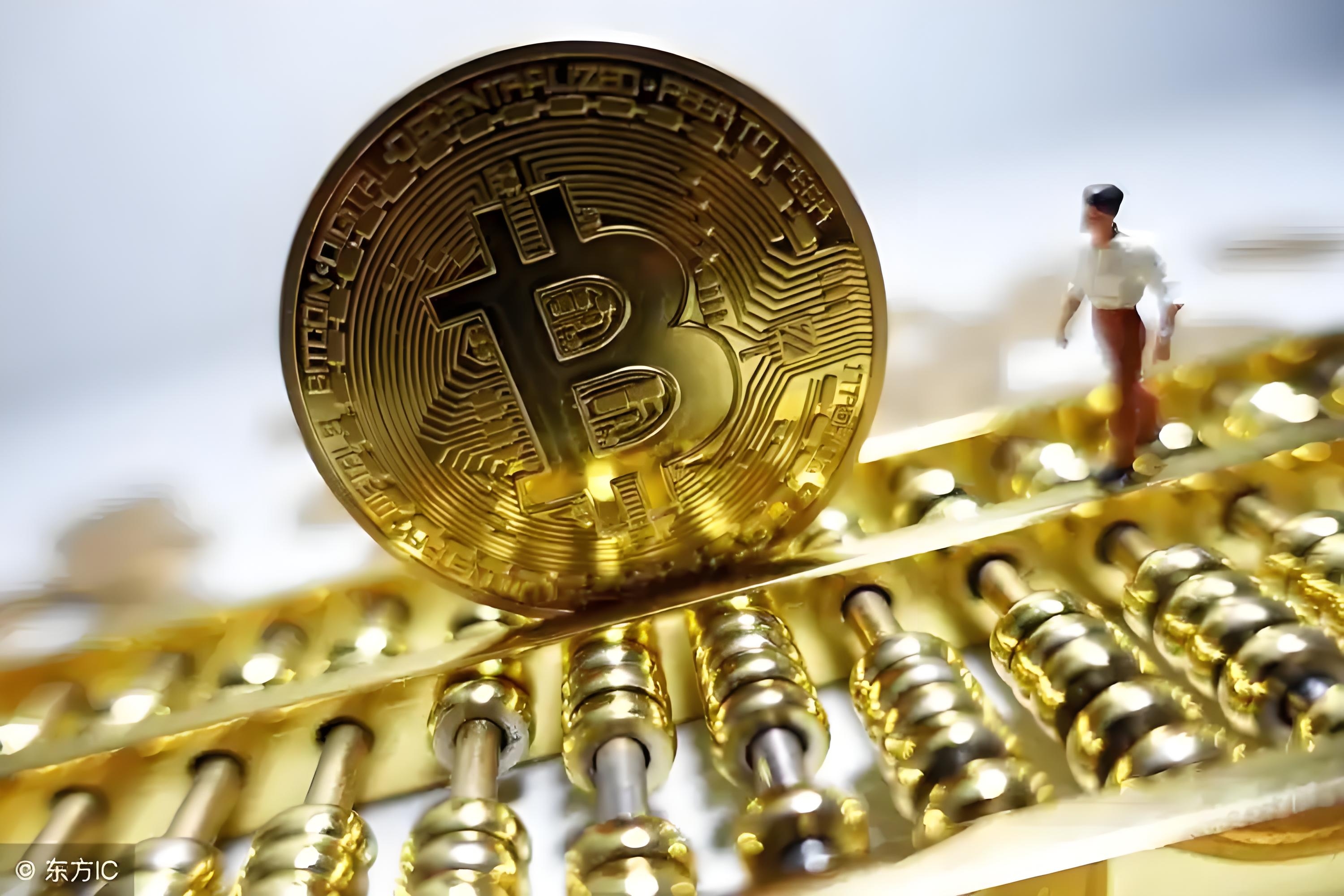 货币金(货币金融服务是什么行业)