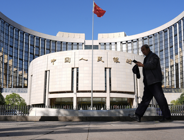 宽松货币(宽松货币政策是加息还是降息) 宽松货币(宽松货币政策是加息还是降息)