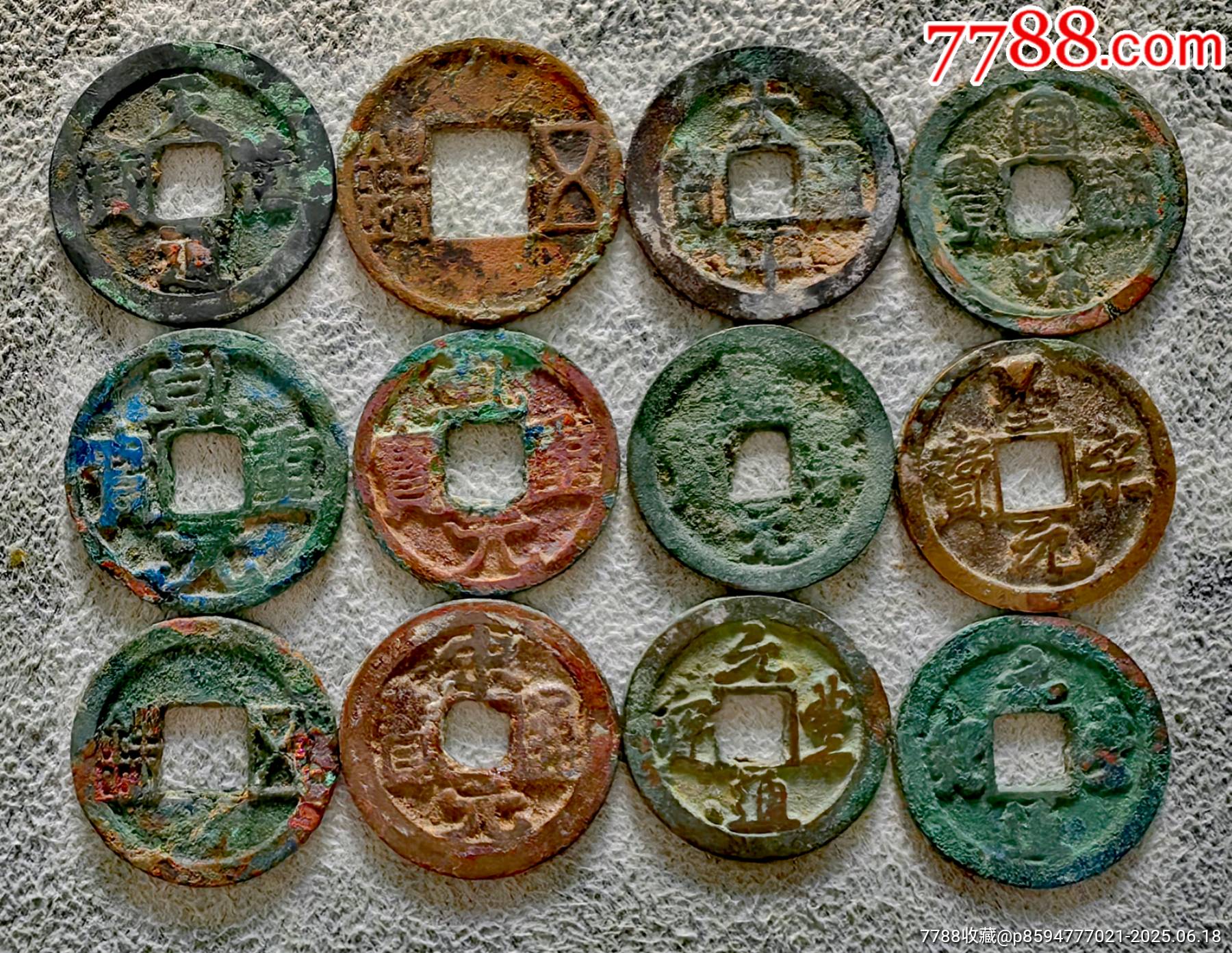 货币有哪些(世界货币有哪些) 货币有哪些(世界货币有哪些)