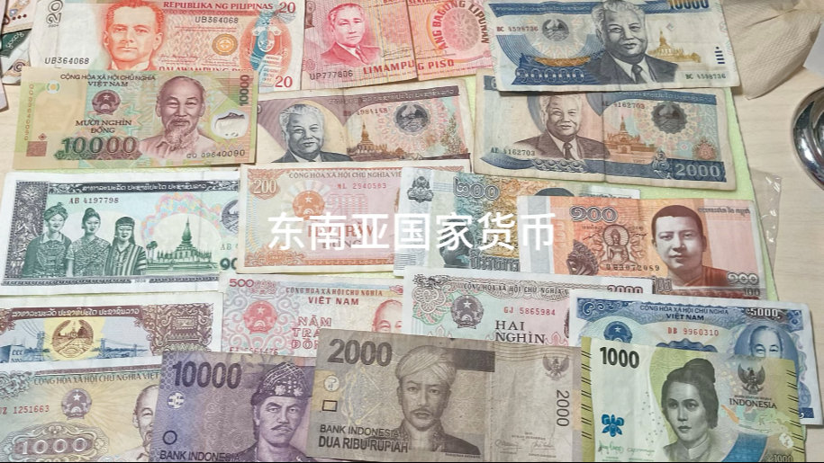 国家货币(国家货币制度的主要形式有银本位制)