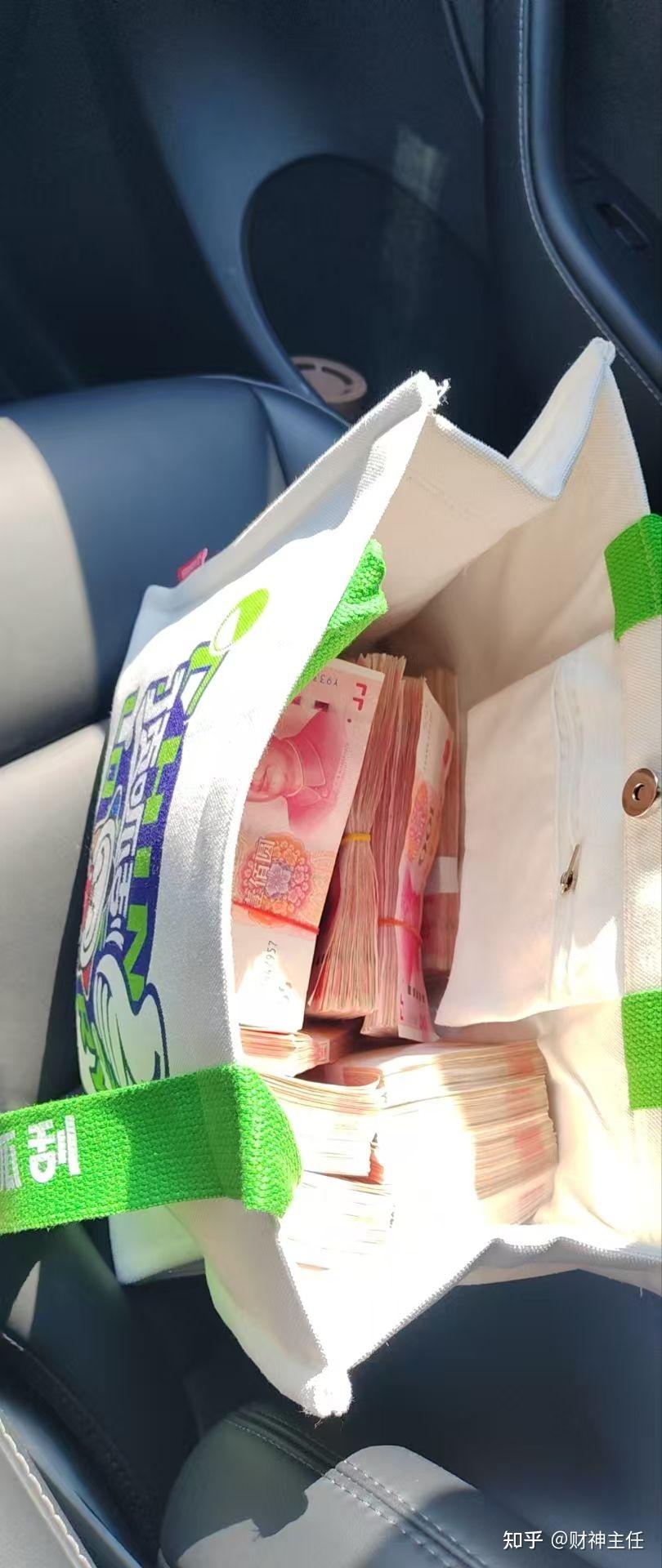 买货币(买货币基金有风险吗)