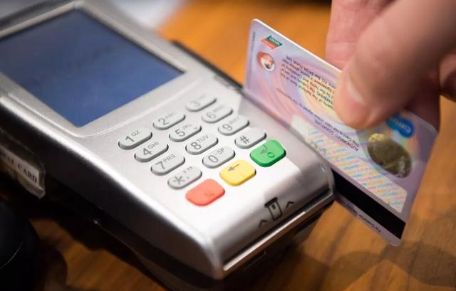 货币支付(货币支付是什么意思啊)