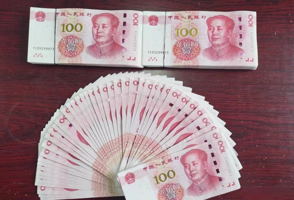 发行货币(发行货币为什么要以金银储备为准)