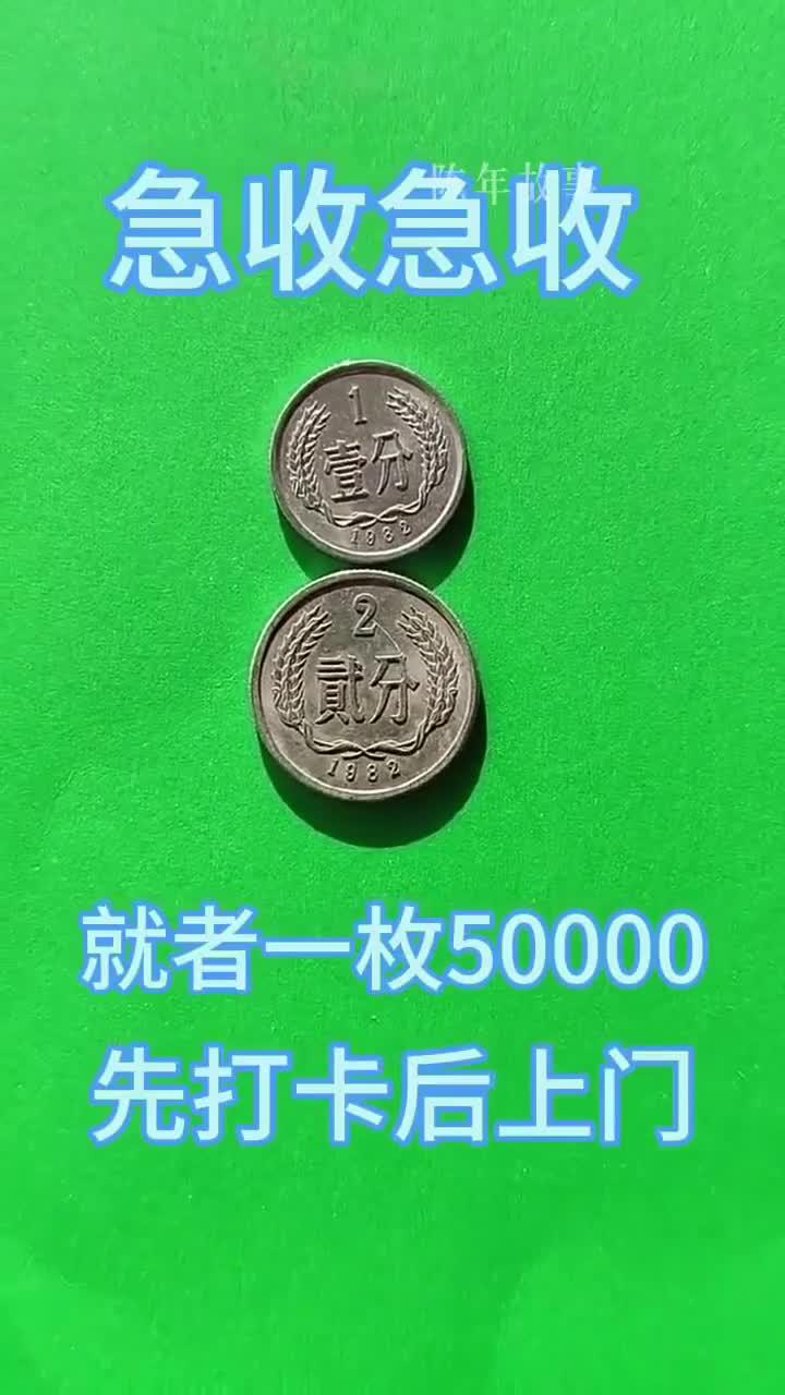 换货币(换货币去哪个银行)