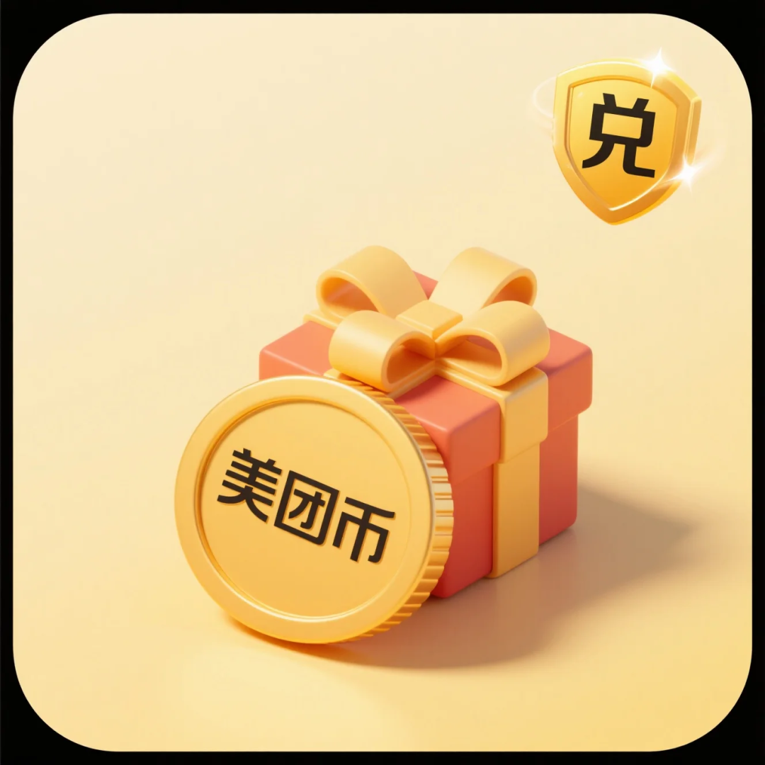 货币app(加密货币app)