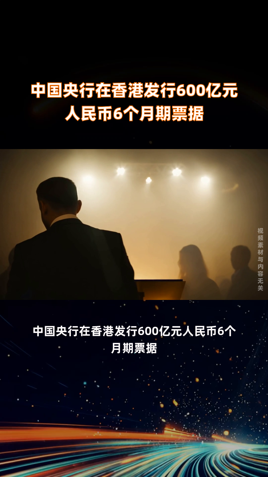 发行货币(广东发行货币)