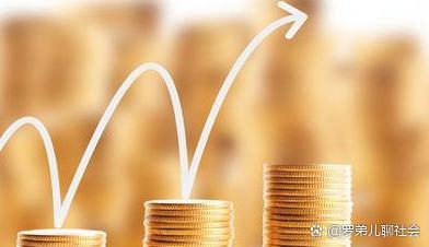 投资货币(世界五大投资货币)