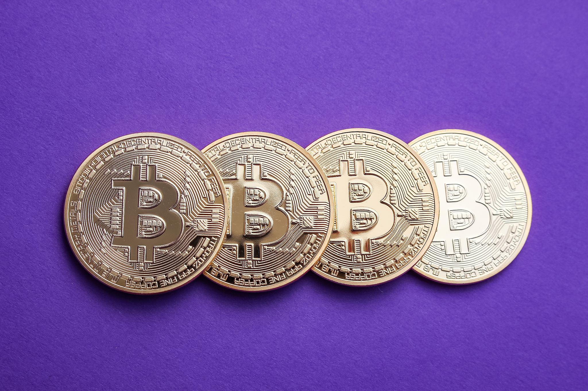 比特币货币(比特币货币相关法律法规)