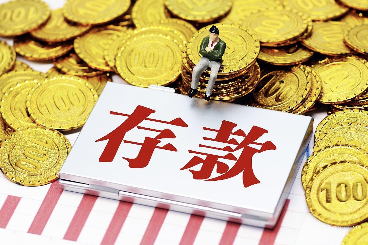 货币金(货币金融学期末试题)