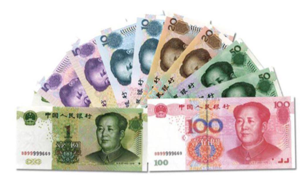 国家货币(国家货币管理部门或中央银行所规定的利率是)