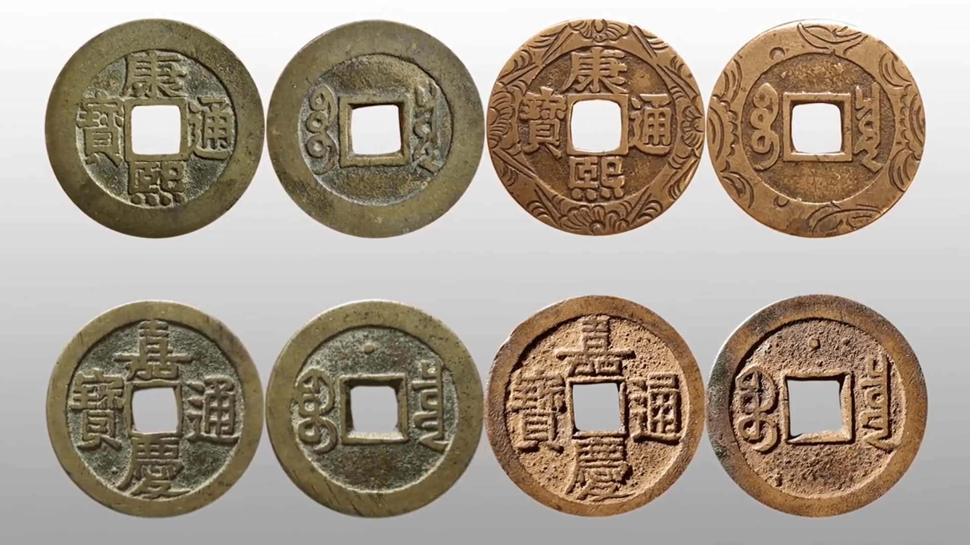 货币包括(货币包括人民币吗)