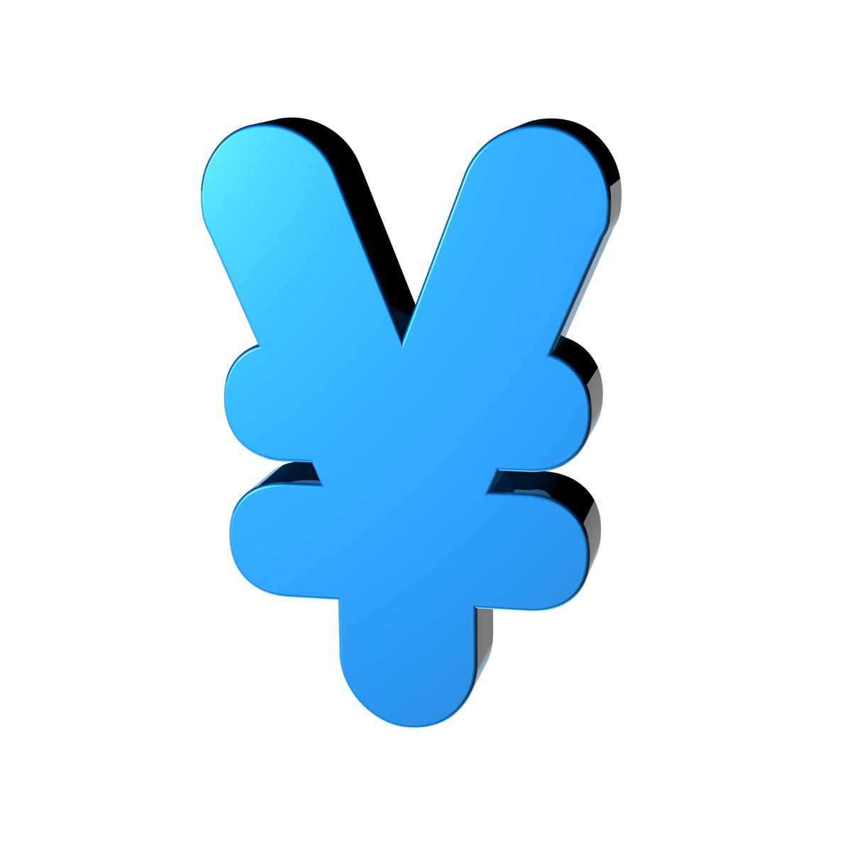 货币英文(马来西亚货币英文)