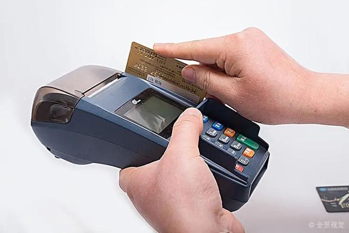 货币支付(货币支付职能发挥作用的场所有)