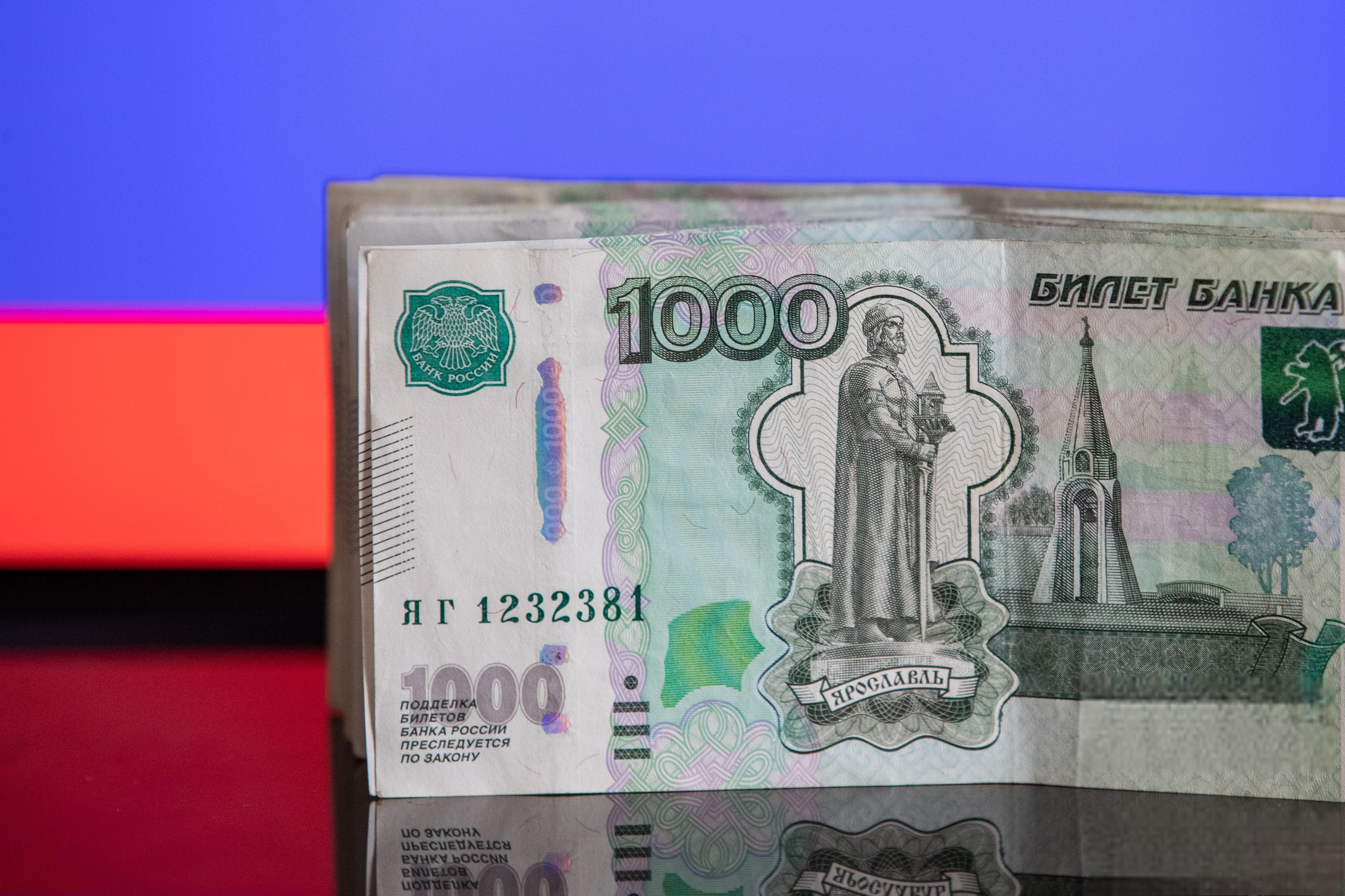 外汇货币(外汇货币品种)