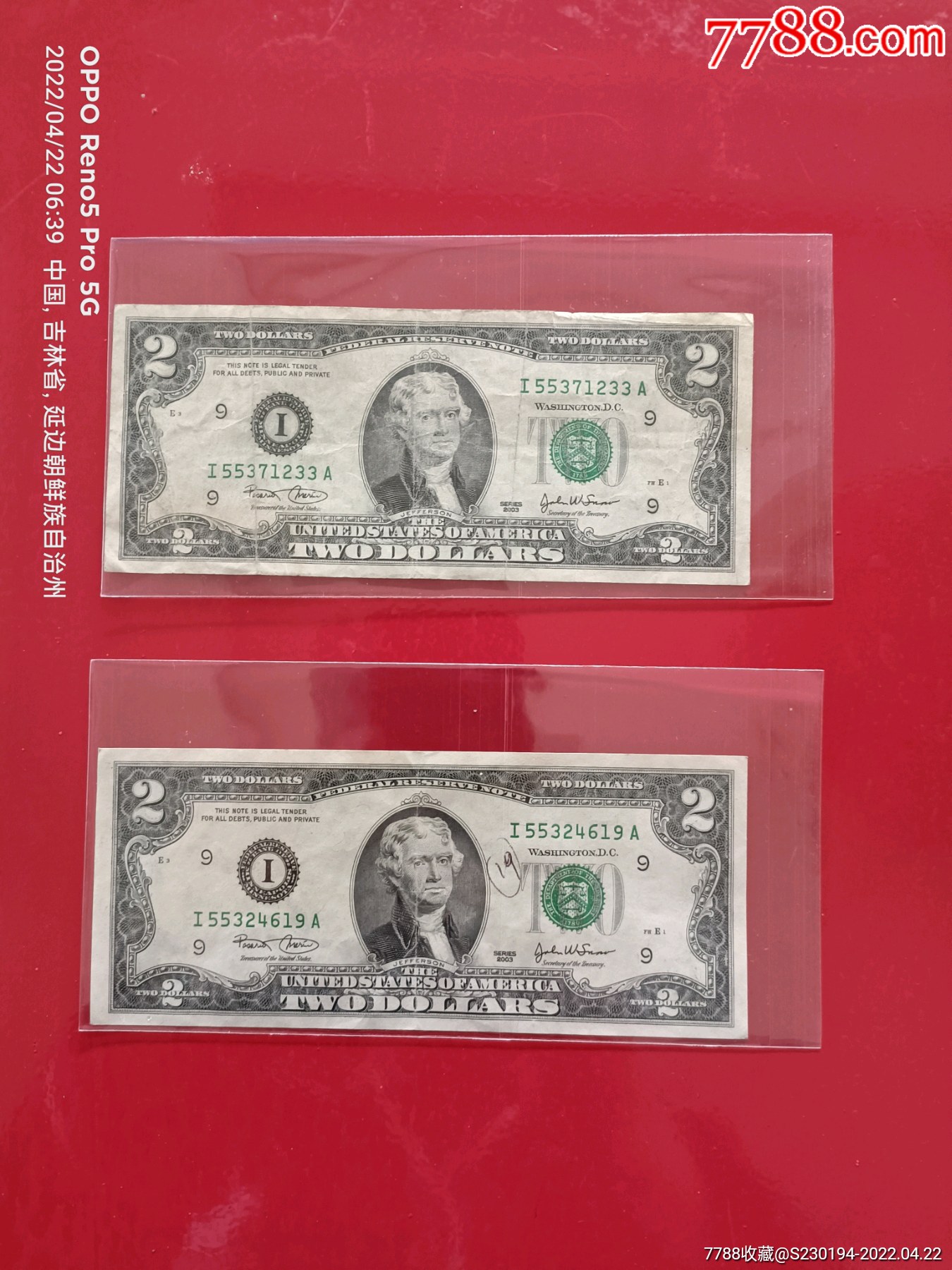 m2货币(M2货币) m2货币(M2货币)