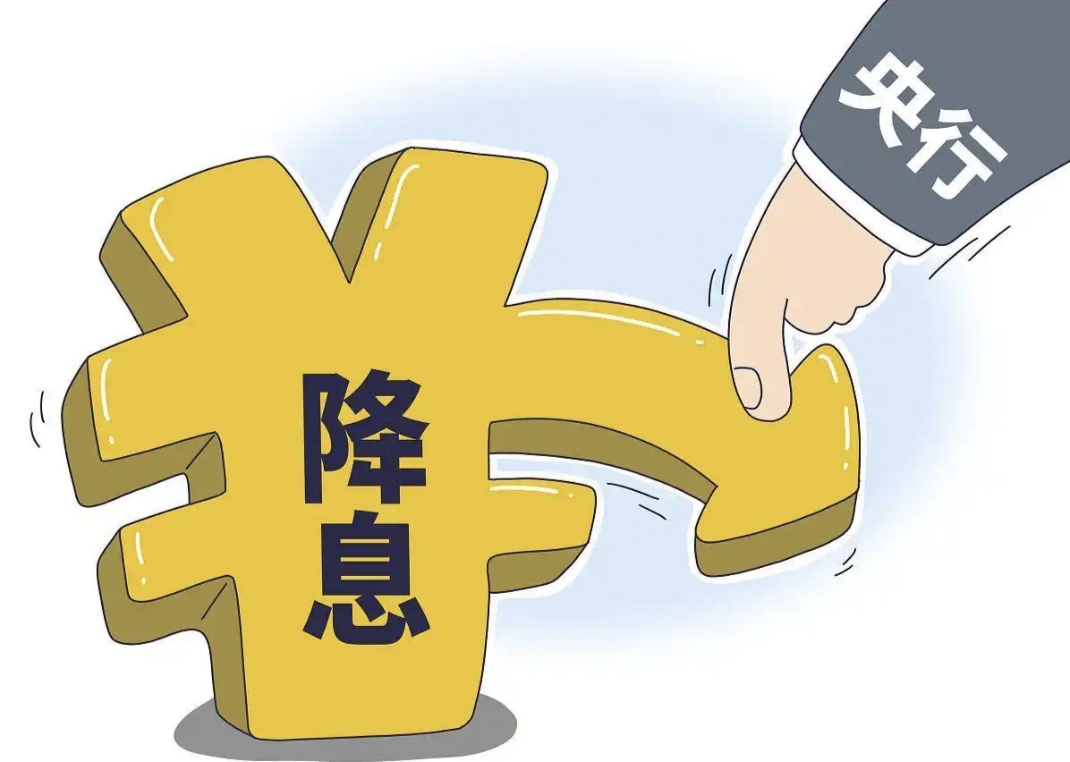 货币市场基金不得投资(货币市场基金禁止投资的有)