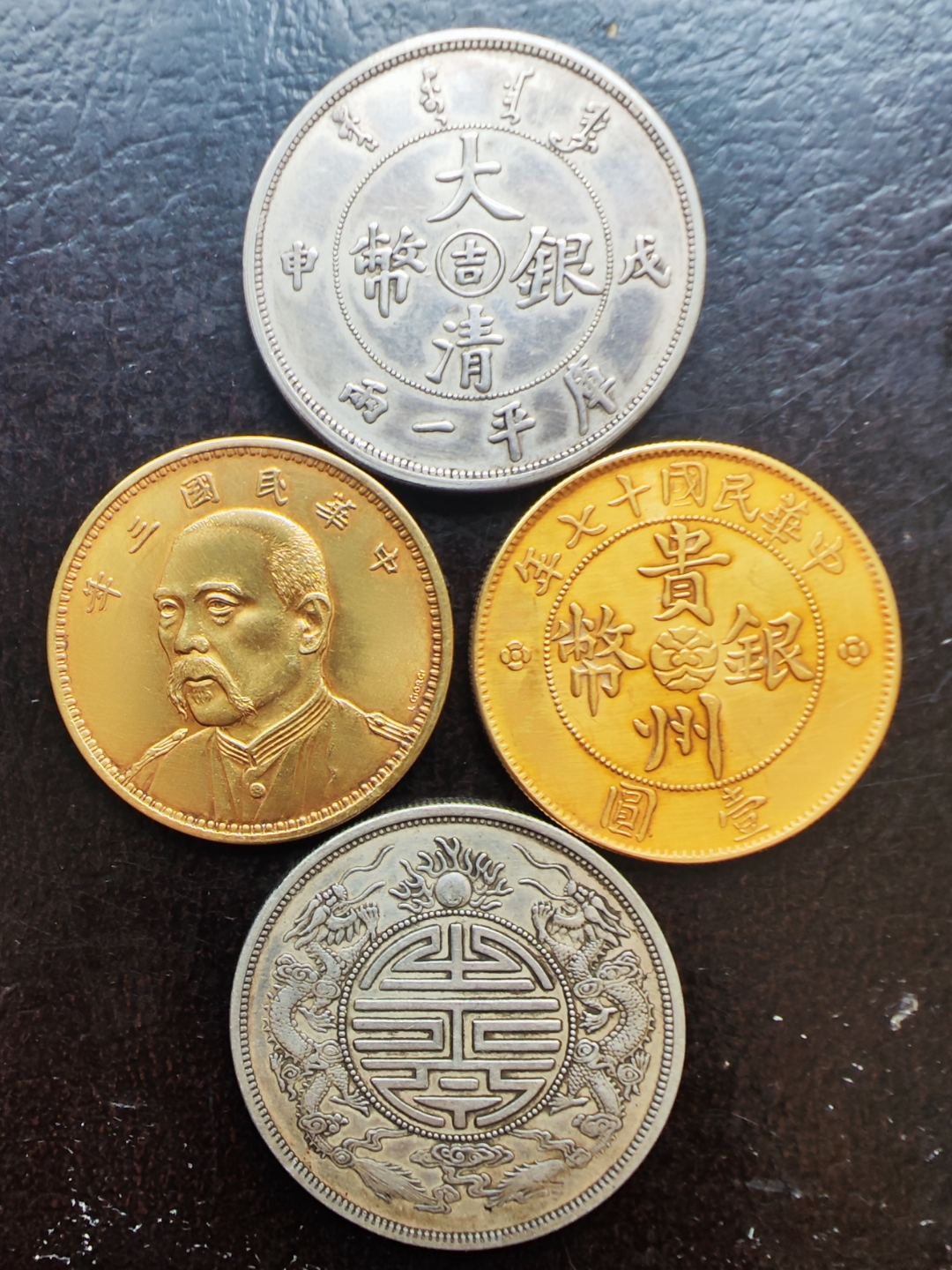 货币历史(英国货币历史)