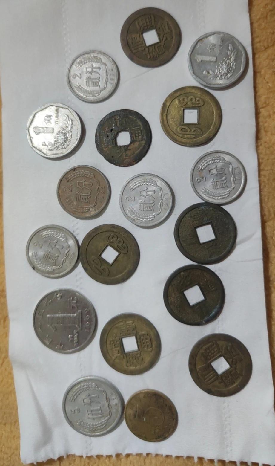 货币收藏(货币收藏报价表)