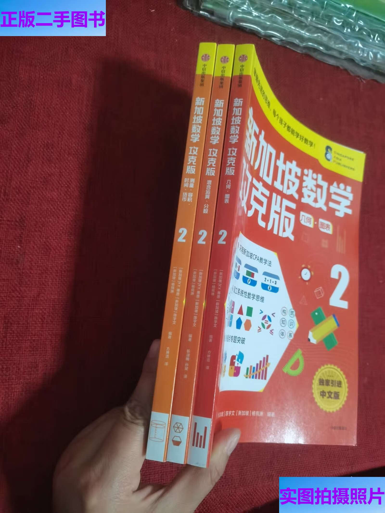 时间货币(时间货币价值)