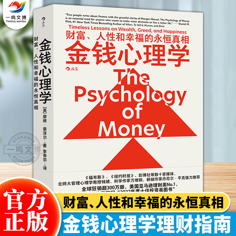 投资货币(投资货币能挣钱吗)