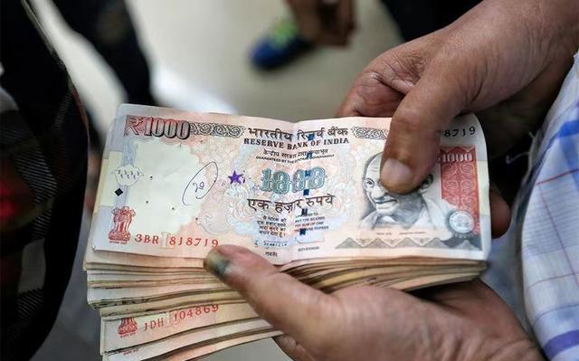 印度货币(印度货币兑换人民币)