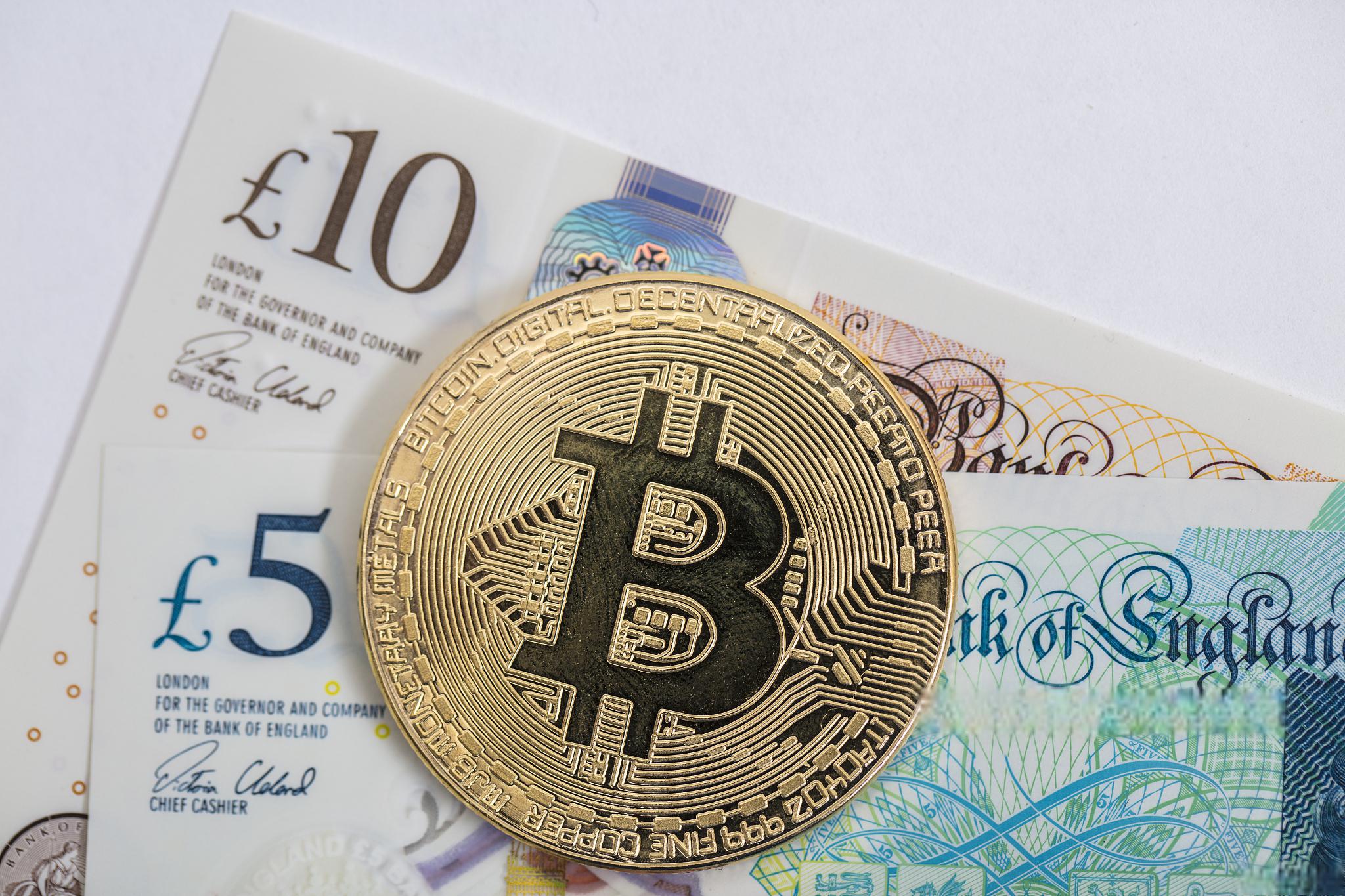 国家法定数字货币(国家法定数字货币名称) 国家法定数字货币(国家法定数字货币名称)