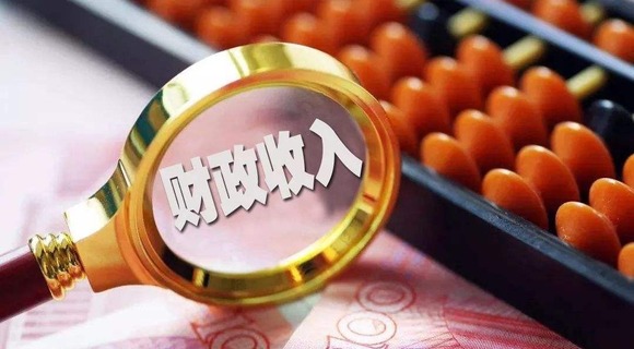 货币金(货币金i是什么意思)