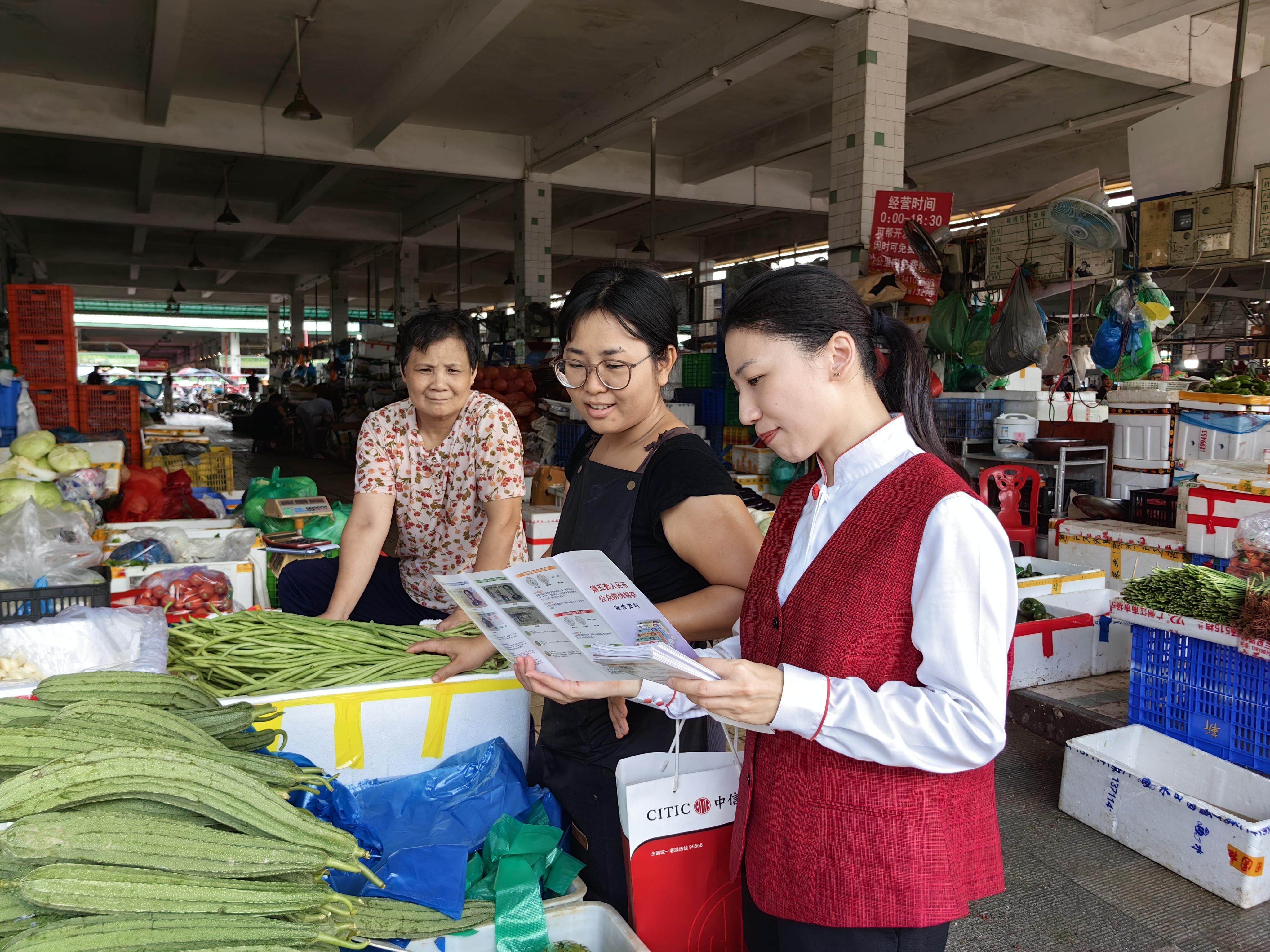 货币的流通(货币的流通速度)