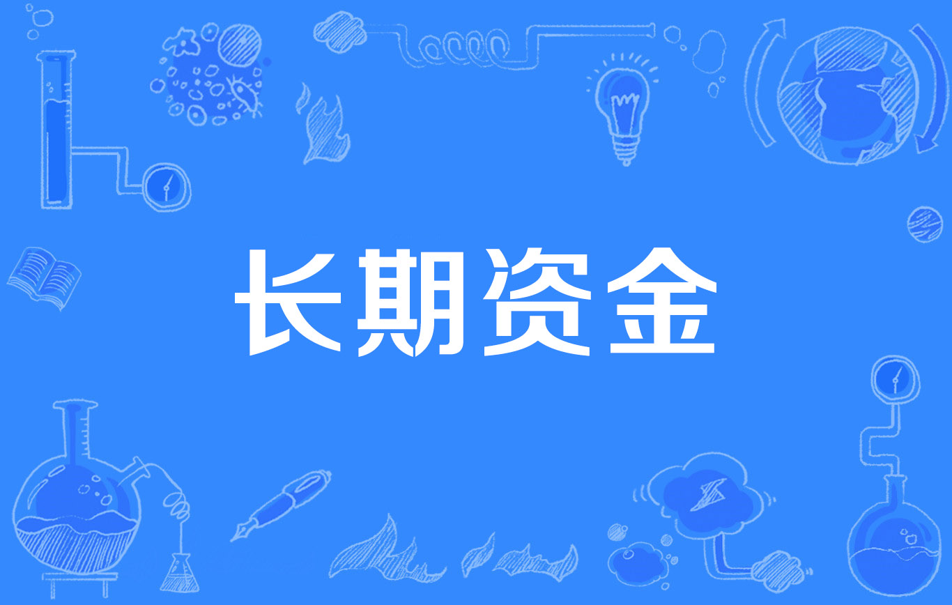 货币金(货币金融学米什金电子书) 货币金(货币金融学米什金电子书)