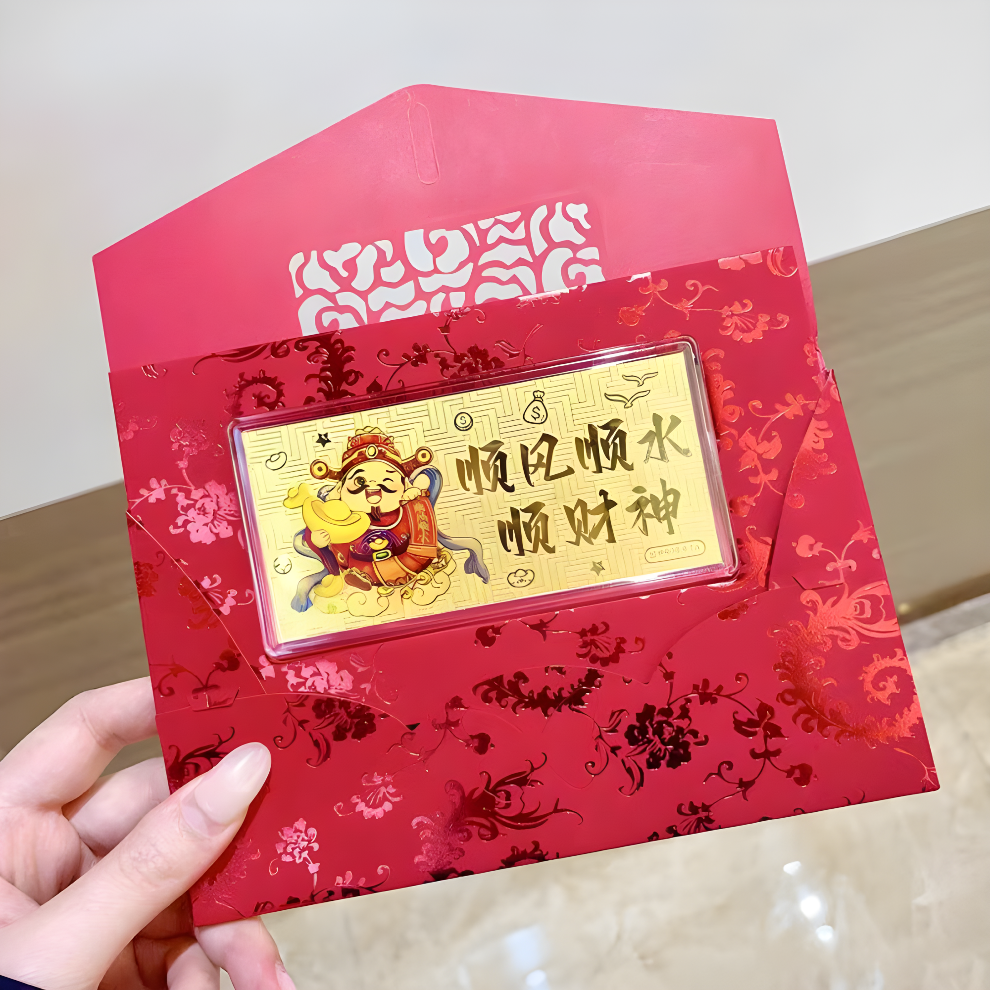 货币金(货币金融学电子版)