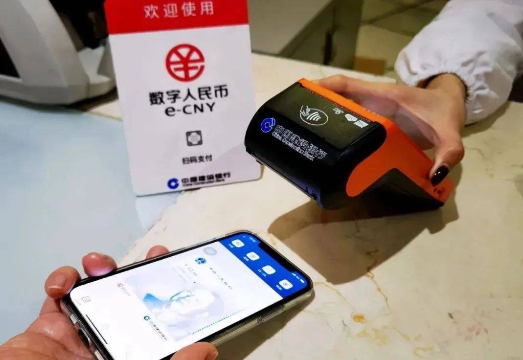 数字货币平台(数字货币平台骗局)