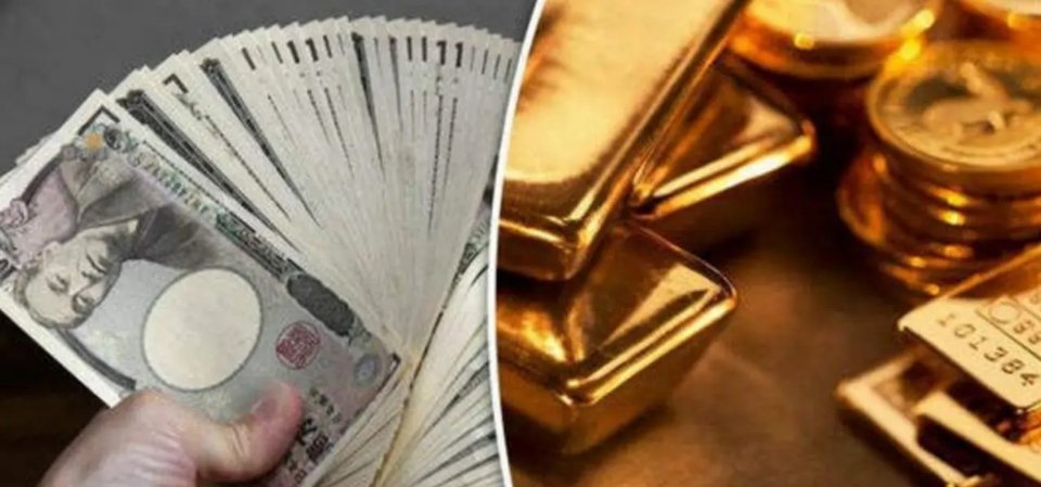 风险货币(风险货币和商品货币区别) 风险货币(风险货币和商品货币区别)