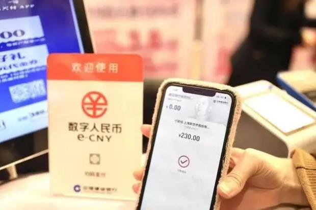 国家法定数字货币(法定数字货币登上cctv价格可翻千倍增长)