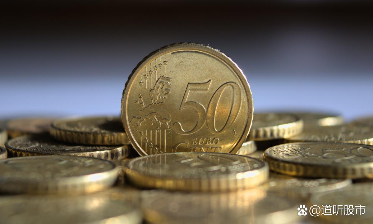 货币的流通(货币的流通手段职能)