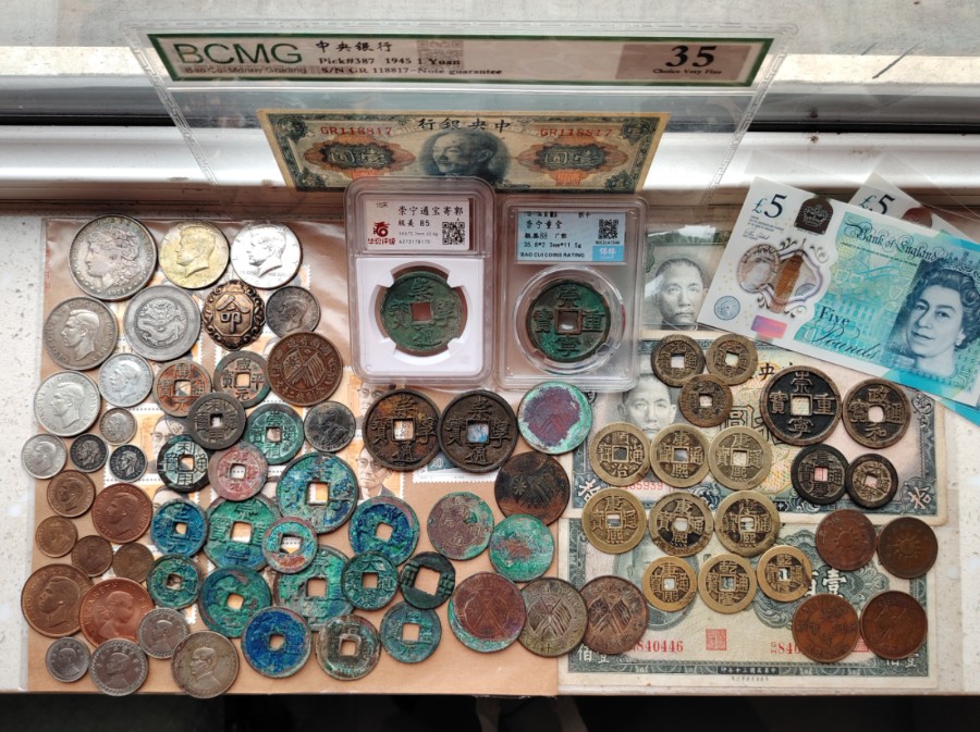 收藏货币(收藏货币回收) 收藏货币(收藏货币回收)