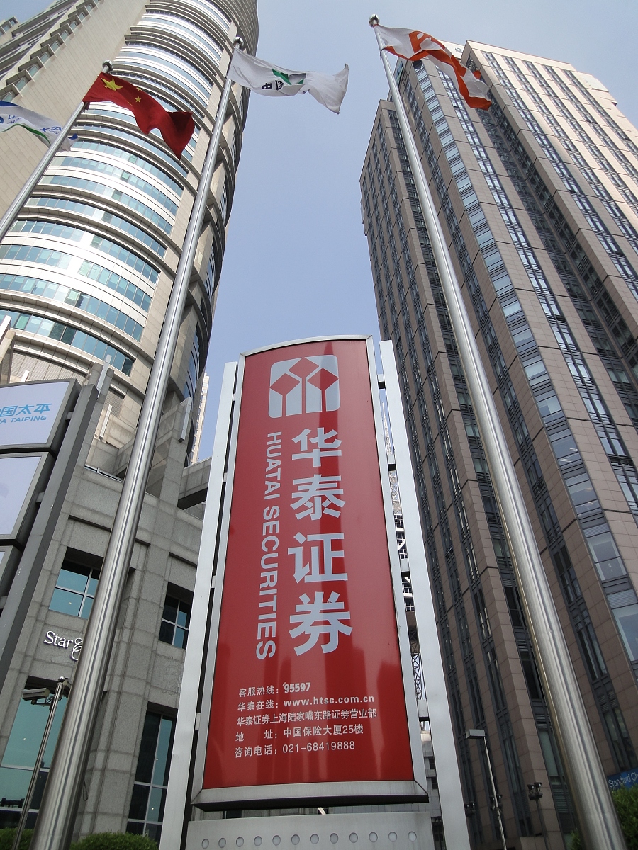 富荣基金(富荣基金规模) 富荣基金(富荣基金规模)