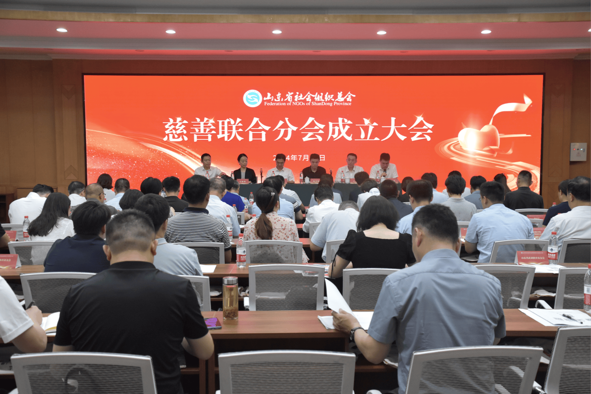 基金行业协会(基金业协会官网)