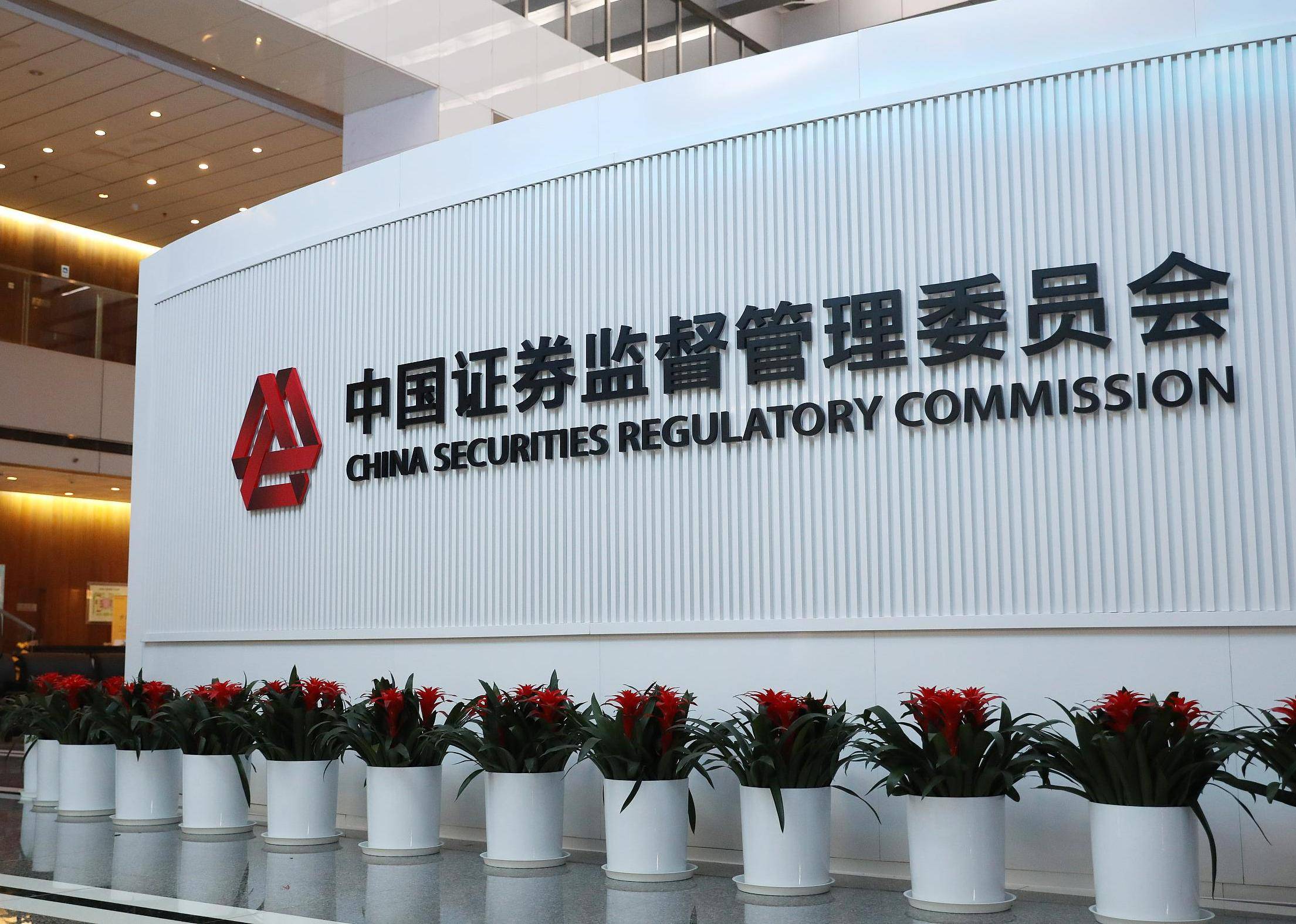 国内基金(国内基金经理排名)