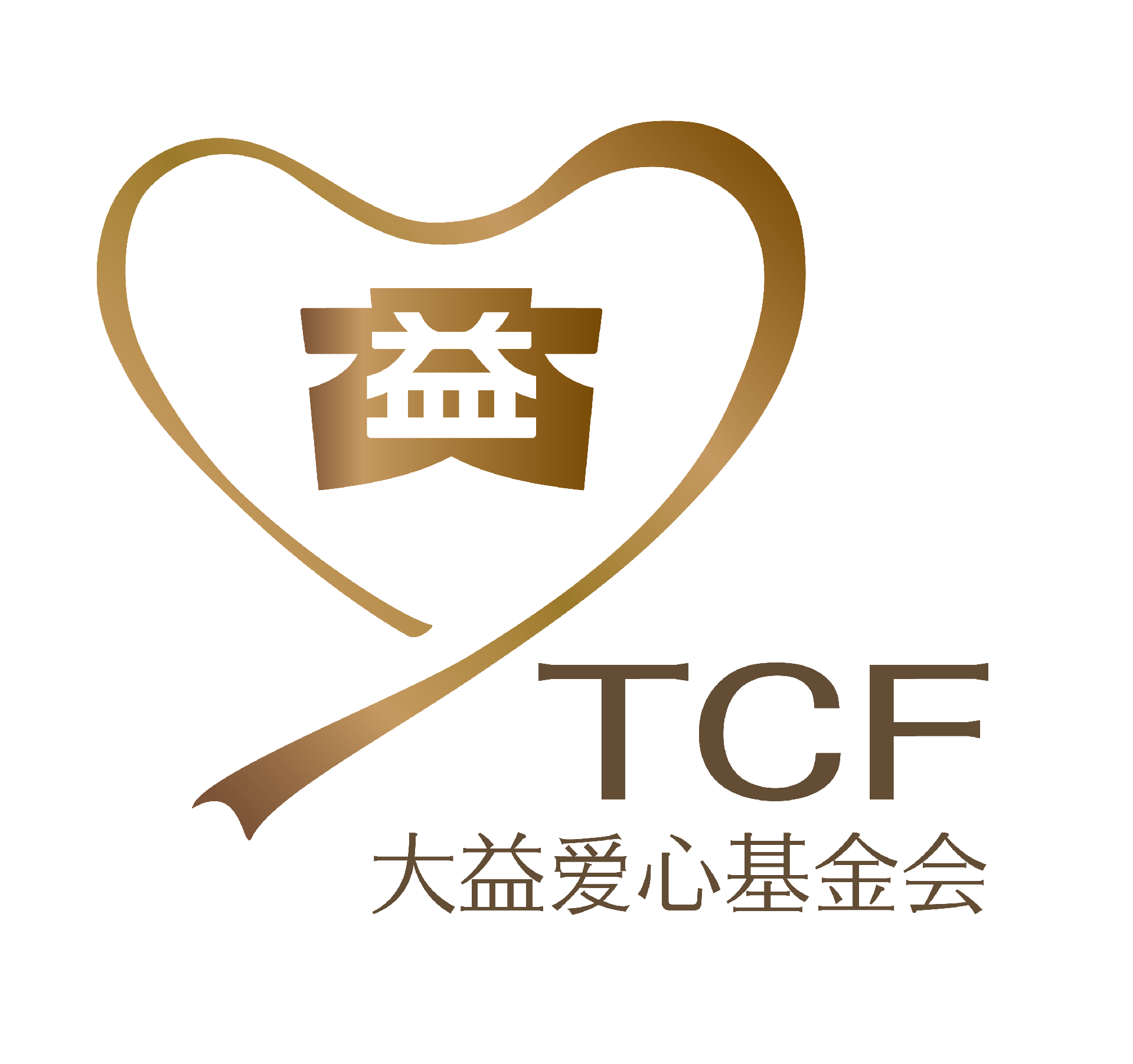 扶贫基金会(云南省扶贫基金会)