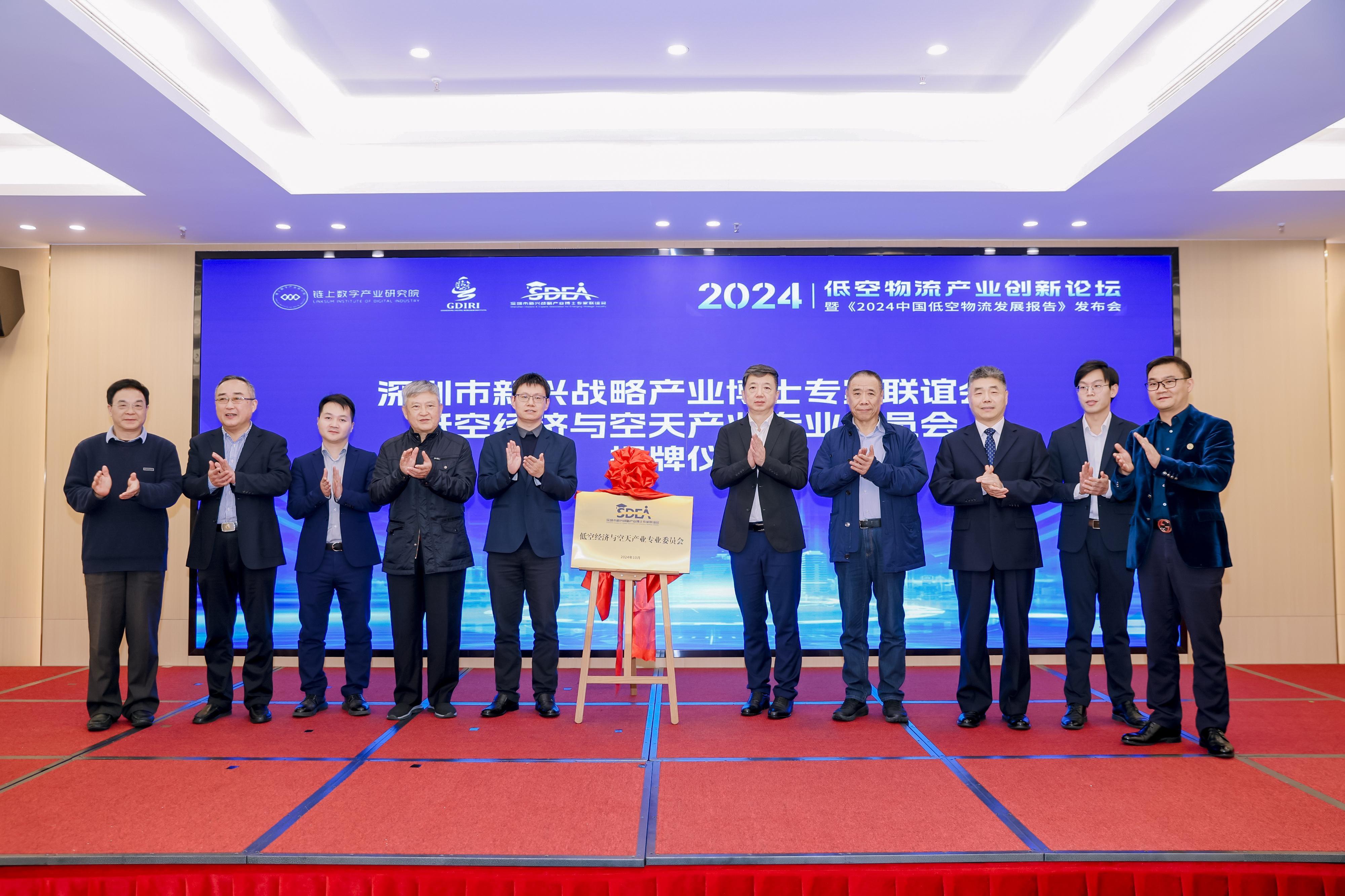 联博基金(联博基金正式上线)