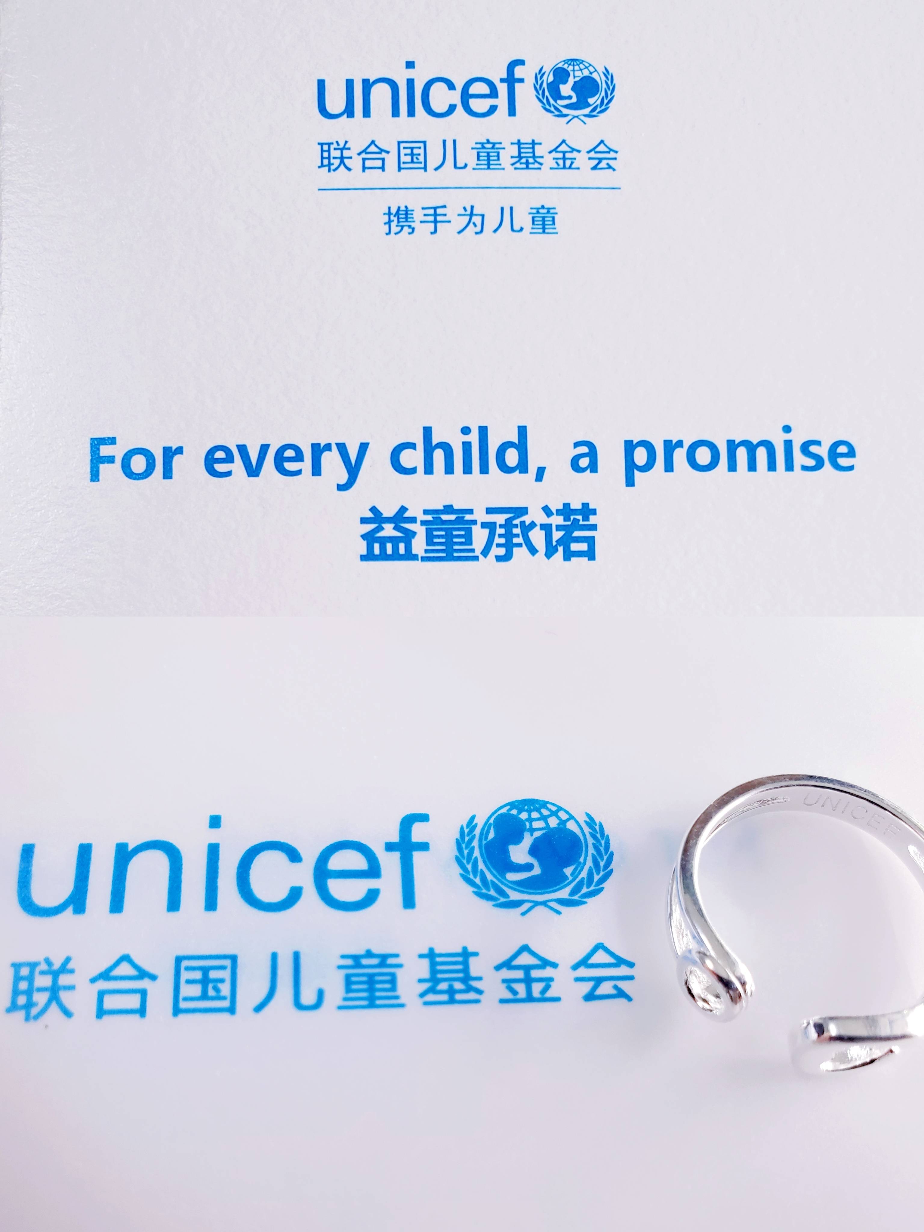 上海联劝公益基金会(上海联劝公益基金会公司上班) 上海联劝公益基金会(上海联劝公益基金会公司上班)