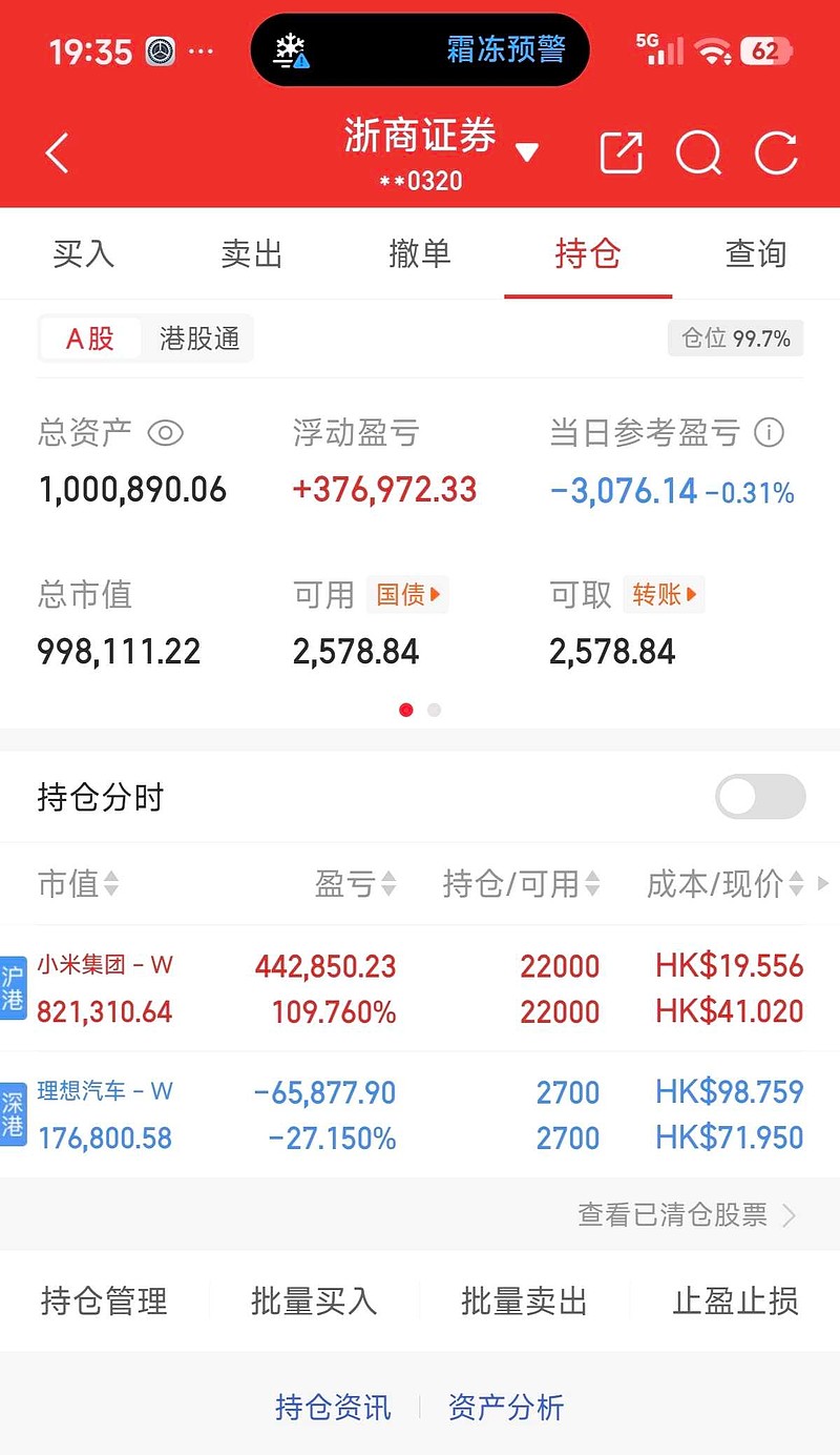 040008基金今天净值(000297基金今天净值查询)